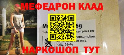 a pvp Среднеуральск