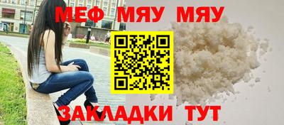 a pvp Среднеуральск