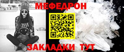 a pvp Среднеуральск