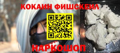 a pvp Среднеуральск