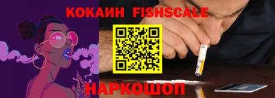 a pvp Среднеуральск