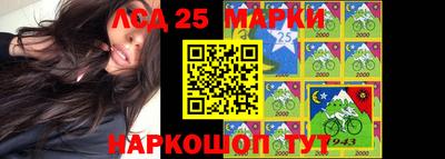 мяу мяу кристалл Старая Купавна