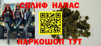 таблы Ставрополь
