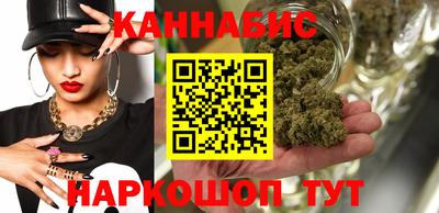 мяу мяу кристалл Старая Купавна