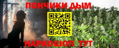 таблы Ставрополь