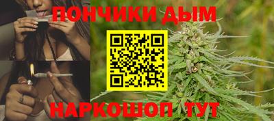 таблы Ставрополь