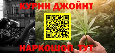 таблы Ставрополь