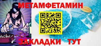 a pvp Среднеуральск