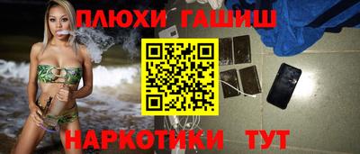 a pvp Среднеуральск