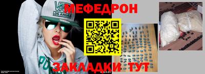 a pvp Среднеуральск