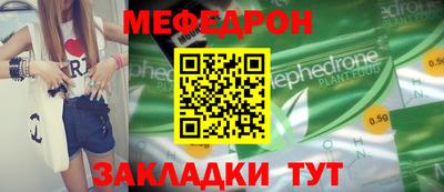 a pvp Среднеуральск